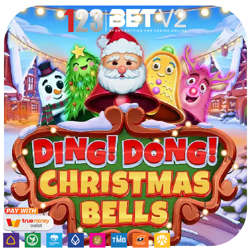 Ding Dong Christmas Bells ต้อนรับเทศกาลคริสต์มาส สั่นระฆังรับเงิน