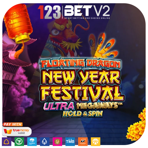 Floating Dragon New Year Festival Ultra Megaways เทศกาลลอยกระทงมังกรปีใหม่