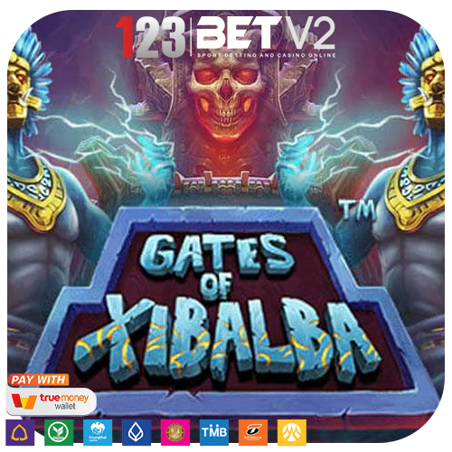 Gates of Xibalba โลกใต้พิภพของชาวมายันอันลึกลับและพลังอันศักดิ์สิทธิ์