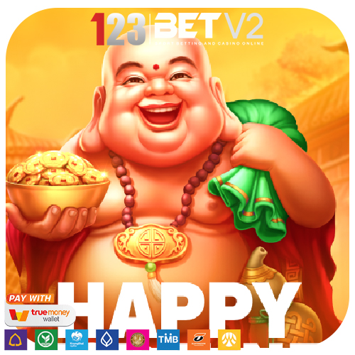 Happy Fortune เเนวเกมสัญลักษณ์นำโชค และความมั่งคั่ง