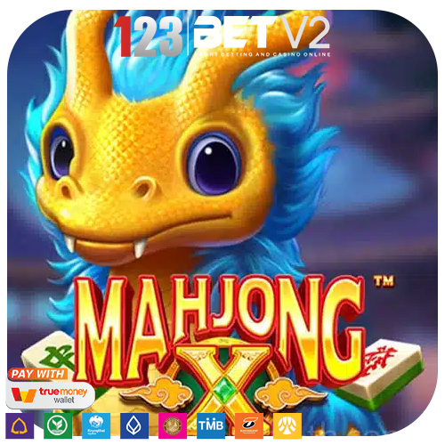 Mahjong X เตรียมฉลองเทศกาลปีใหม่จีนที่น่าตื่นเต้น