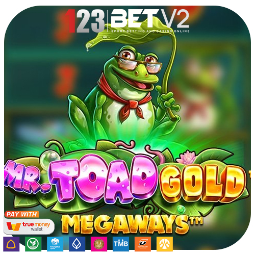 Mr. Toad Gold Megaways ธีมคางคกที่น่าสนุก มีถิ่นกำเนิดในอเมริกาใต้