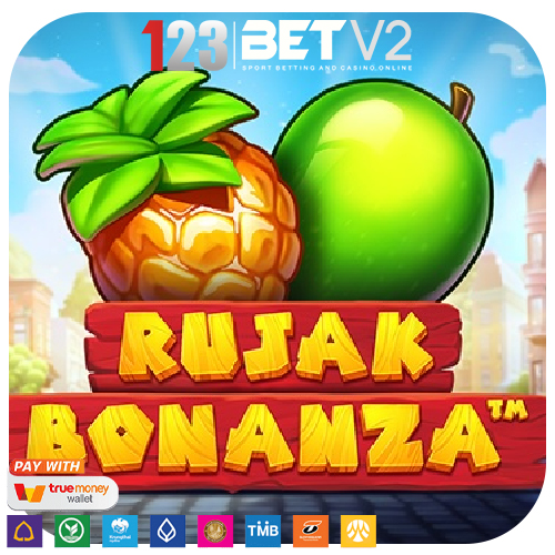 Rujak Bonanza นำเสนอเกมสล็อตธีม ผลไม้ ที่มีชื่อเสียง