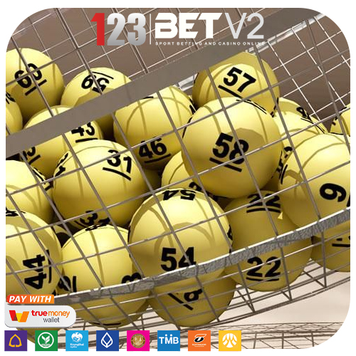 ซื้อลอตเตอรี่ได้ทุกครบทุกประเภท บริการออนไลน์ครบวงจร