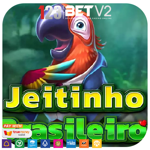 Jeitinho Brasileiro ธีมบราซิลวัฒนธรรม ตั้งแต่ฟุตบอลไปจนถึงคาโปเอรา
