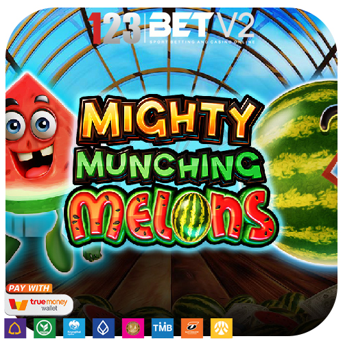 Mighty Munching Melons ธีมเกมสวนผลไม้ที่น่ารับประทาน