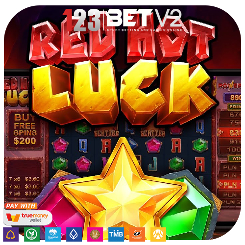 Red Hot Luck เกมสล็อตธีมอัญมณีภูเขาไฟที่ร้อนแรง