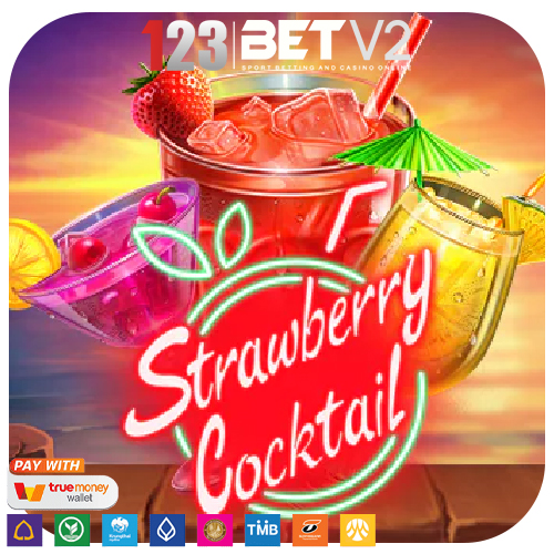 Strawberry Cocktail ธีมจิบค็อกเทลฤดูร้อนที่ประกอบด้วยสตรอเบอร์รี่สด