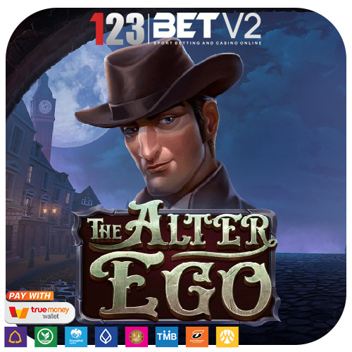 The Alter Ego อิทธิพลมาเฟียสไตล์คลาสสิค