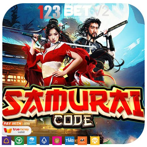 Samurai Code ซามูไร นักรบในตำนานของญี่ปุ่น