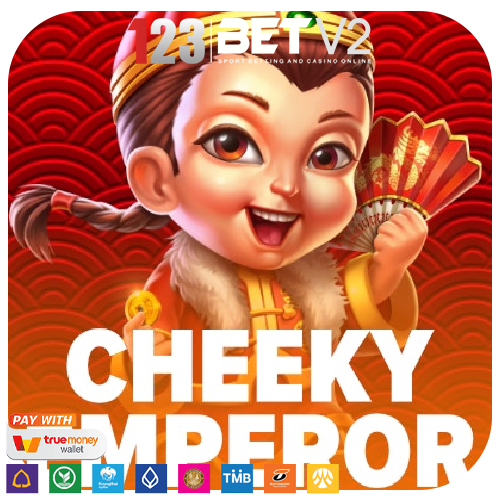 Cheeky Emperor พระราชวังจีนมีมังกรสัตว์เลี้ยงสีทอง