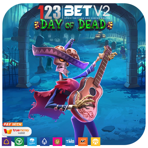 Day Of Dead วันแห่งความตายของชาวเม็กซิกัน