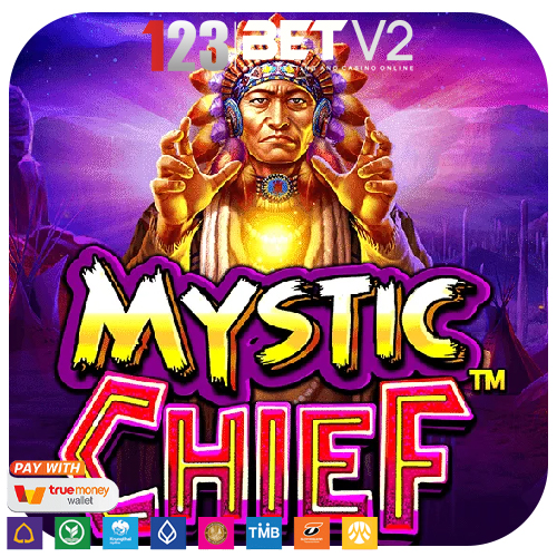 Mystic Chief ธีมชนเผ่าอินเดียแดง ผจญภัยในดินแดนมหัศจรรย์