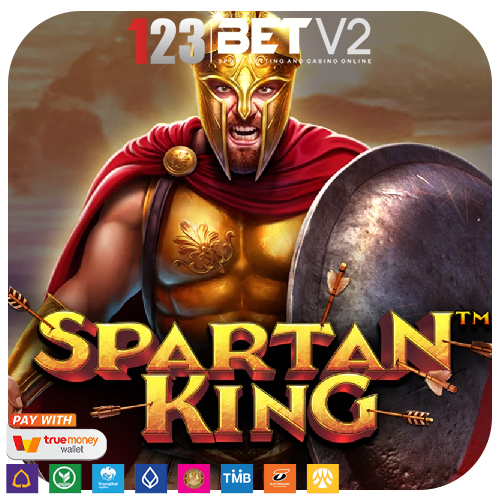 Spartan King วงดนตรีในตำนานของเขาที่มีสมาชิก 300 คน