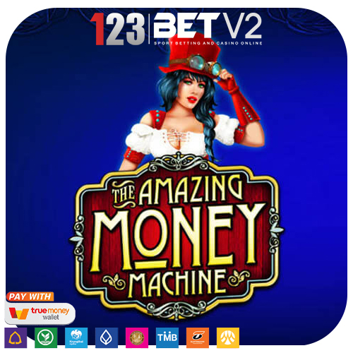 The Amazing Money Machine เครื่องผลิตเงินพารวย