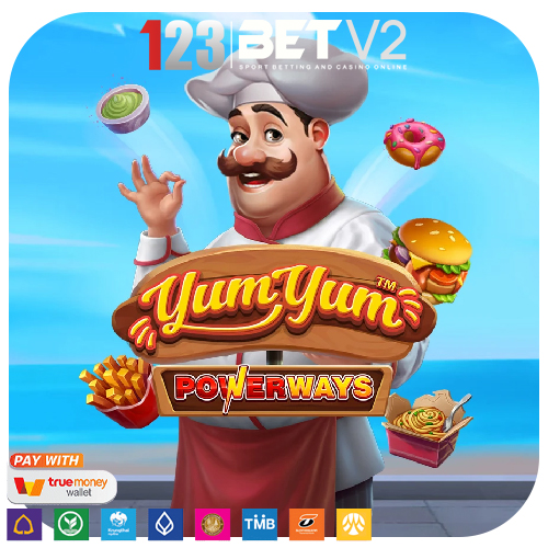 Yum Yum Powerways มาในธีมเกมรถฟู้ดทรัค ขายอาหารฟาสฟู้ด 