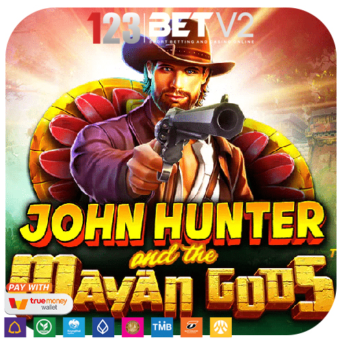 John Hunter and The Mayan Gods ฝ่าฟันอุปสรรคในป่าเพื่อค้นหาสมบัติ