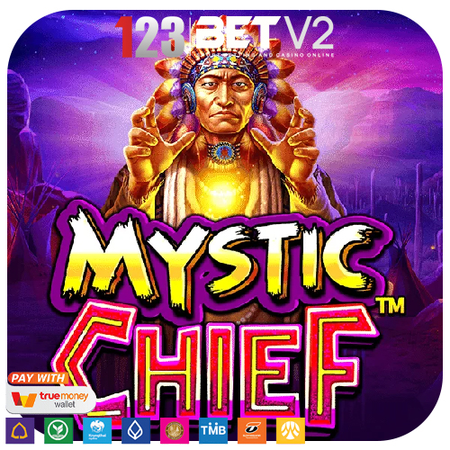 Mystic Chief ชนเผ่าอินเดียนแดง โบราณทางฝั่งอเมริกัน