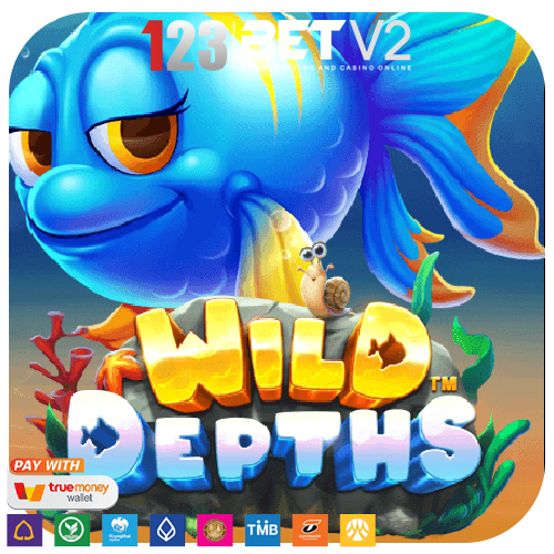 Wild Depths เดินทางสู่ใต้มหาสมุทรเพื่อการผจญภัย