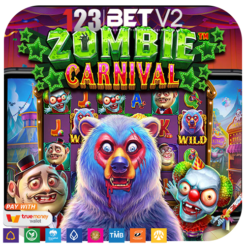 Zombie Carnival ธีมเกมสุดระทึกโลกของซอมบี้ที่ล่มสลาย