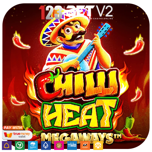 Chilli Heat Megaways ธีมบรรยากาศรื่นเริงสดใสของเม็กซิโก