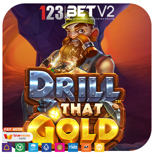 Drill That Gold ผจญภัยเหมืองขุดทองใต้ดินล่าหาทองคำ