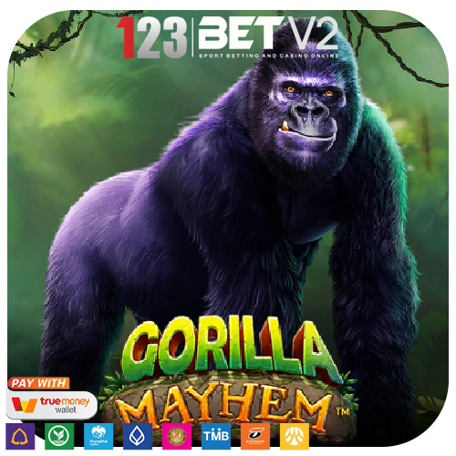 Gorilla Mayhem กอริลล่ายักษ์มีถิ่นกําเนิดในแอฟริกากลาง