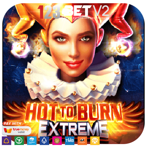 Hot to Burn Extreme ธีมของวงล้อเสี่ยงดวงลุกเป็นไฟ
