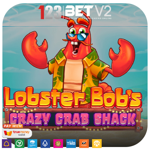 Lobster Bob’s Crazy Crab Shack ปูน้อยพาดำดิ่งลงไปใต้ผิวน้ำ