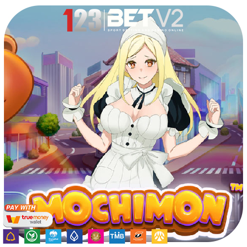 Mochimon เมืองแห่งมอนสเตอร์ตัวกลมที่มีความน่ารัก