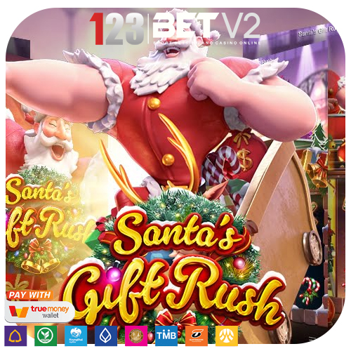 Santa s Great Gifts เทศกาลคริสต์มาสมหัศจรรย์ของขวัญจากแซนต้า