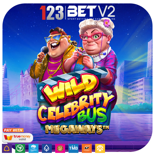 Wild Celebrity Bus Megaways แห่งการท่องเที่ยวนั่งรถบัสสุดหรู