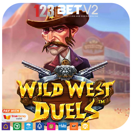 Wild West Duels นายอำเภอนักล่าค่าหัวไปยังเมืองชายแดน