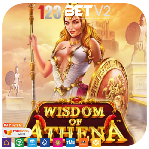 Wisdom of Athena ธีมเทพีเอเธนาตำนานกรีกโบราณ